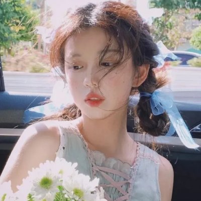 枕边不设防